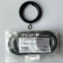 Item thumbnail for item b6c268b2-d298-45c6-83cc-66360b7952cf