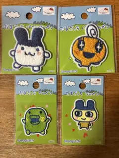 たまごっち　ワッペン　4種　みみっち　めめっち　くちぱっち　まめっち