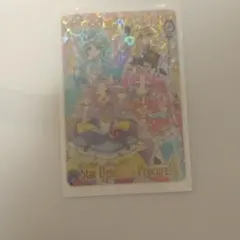名探偵プリキュア 全員集合 キラキラカードグミ