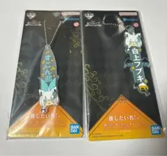 ④ ホロライブ　一番くじ　ラバーチャーム　白上フブキ　２種セット