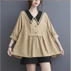 Item thumbnail for item 7b101ff1-8443-4aa5-8fd7-1248ad42ce16