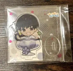 呪術廻戦 まるくじ ちゃぽんっ！ 灰原雄 大吉 アクリルスタンド