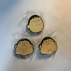 ボーちゃんあそーとコレクション C賞 ラバークリップ
