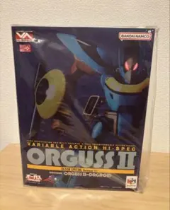 非売品サンプル！超時空世紀オーガス オーガス4タイプ プラモデル