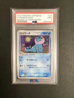 2026年最新】Pokemon シリーズ：ADV ポケモンカードゲームの人気