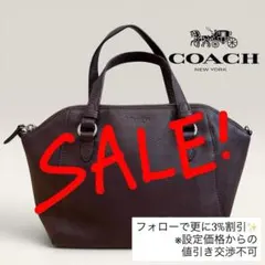 良品 COACH コーチ オールドコーチ トートバッグ ヴィンテージ 9572 