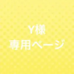 Item thumbnail for item 6cfba120-d9dd-43e5-851a-c3685cdbec17