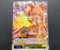 2026年最新】バンドリ スリーブの人気アイテム - メルカリ