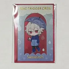 ヒプノシスマイク　ヒプマイ　スイパラ　碧棺左馬刻