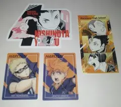 ハイキュー!! トレーディング・カットカード　シール　缶バッジ　烏野高校