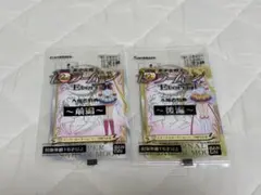 セーラームーン エターナル 映画 入場特典のサムネイル