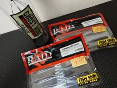 2026年最新】レイドジャパン ゴーストワイヤーの人気アイテム - メルカリ