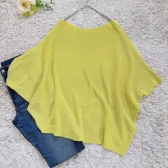綺麗カラー✨美品✨ドゥロワー コットン ノースリーブニット ニット 