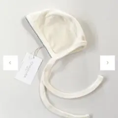 新品未使用 monbebe ベロアブルーボンネット アイボリー