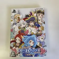 限界凸旗 セブンパイレーツH 輸入版 switch ニンテンドースイッチ