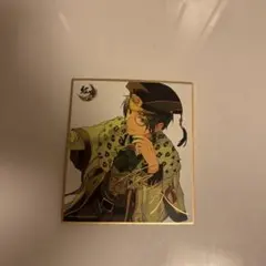 あんさんぶるスターズ 紅月 蓮巳敬人 色紙