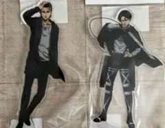 進撃の巨人　エレン　リヴァイ　アクスタ