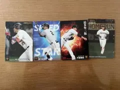 プロ野球チップス2023 巨人セット　岡本和真　中田翔　戸郷翔征