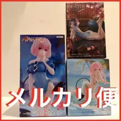 To LOVE る とらぶる モモ フィギュア 西連寺春菜チャイナドレスver.
