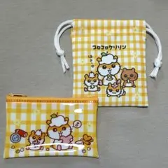 コロコロクリリン フラットポーチ& プチ巾着 サンリオキャラクターズ