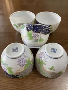 美濃焼　「庫山窯」刻印　湯飲み 5個セット