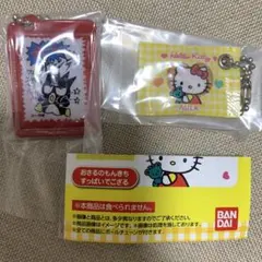 サンリオキャラクターズ　お菓子チャーム2 ハローキティ