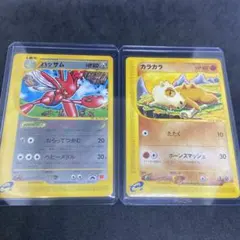 2026年最新】Pokemon Card Game カード名：ハッサム ポケモンカード