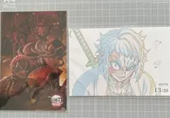 鬼滅の刃 マチアソビ グルメハント TOGO 無限城編 ポストカード 獪岳