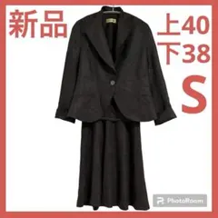 Item thumbnail for item bf4c113c-1f12-4f16-8c2a-885273cb04d5