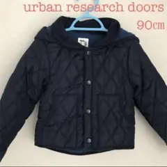 URBAN RESEARCH DOORS キルトジャケット　90cm