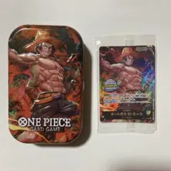 開封済み缶のみ】ワンピースカード ミニティン缶 エース ルフィ サボ