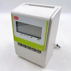 2026年最新】er-60suの人気アイテム - メルカリ