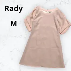 新品未使用 レディー ワンピース ミニ丈 ピンクベージュ M 結婚式 パーティー