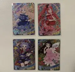 アイプリカード　星4⭐︎４枚セット