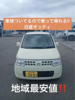 スズキ アルトラパン ETC 純正ナビ 前後ドラレコ アイストキャンセラー