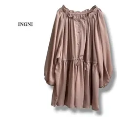 【INGNI】イング　長袖ブラウス　ゆったり　体型カバー　ピンクベージュ　フリルのサムネイル
