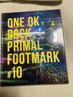 ONE OK ROCK PRIMAL FOOTMARK #10未開封
