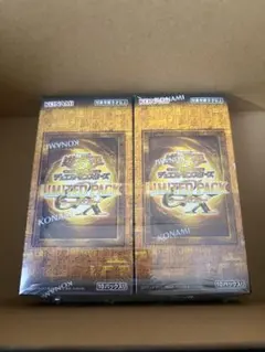 遊戯王OCG ラリティコレクション 25周年記念 シュリンク付き2BOX