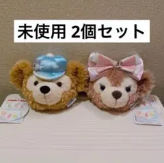 未使用 2個　ダッフィー シェリーメイ ポーチ ショルダー　ぬいぐるみ 20周年