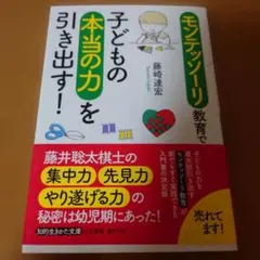 Item thumbnail for item e519ab4c-11d2-4425-b4a4-308be2343454