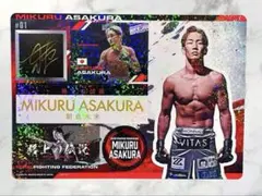 2025年最新】rizin 朝倉未来 シールの人気アイテム - メルカリ