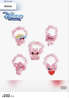 Item thumbnail for item b15506d0-dc54-4397-b0a9-b9f6f0312067