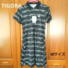 ティゴラ ポロシャツ型Aラインワンピース+ルコックスポルティフ ハイソックス黒