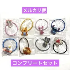 ディズニーキャラクター トゥインクルゴム コンプリート 8点セット