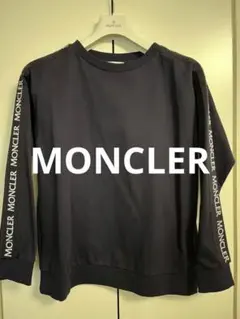 Item thumbnail for item fa61184c-89df-44fe-a91f-3be19ffe4c0a