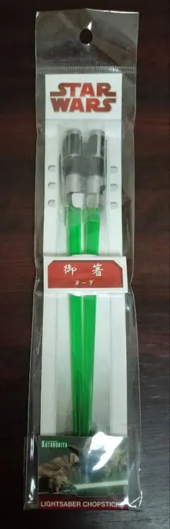 Item thumbnail for item 8ff9f00e-c54a-4497-942d-7764f5880ebe