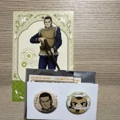 【ゴールデンカムイ】 谷垣源次郎グッズセット