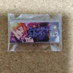 2026年最新】遊木真 缶バッジ フィーチャー2の人気アイテム - メルカリ