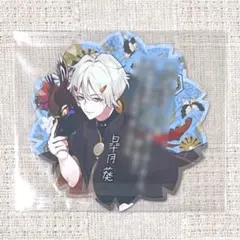【ツキウタ。】AGF 月花神楽 特典 月花のぞきみくじ 葵
