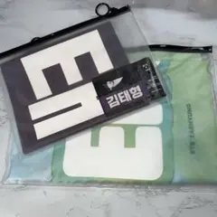 BTS キムテヒョン スローガン ジッパー付